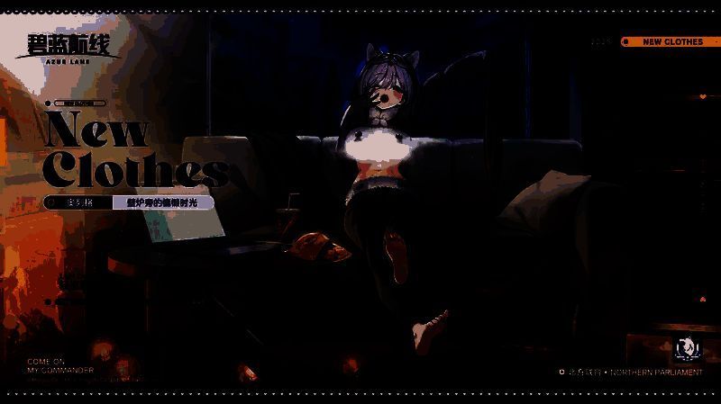 啾信系统界面截图，显示角色头像与聊天气泡，营造温馨私聊氛围