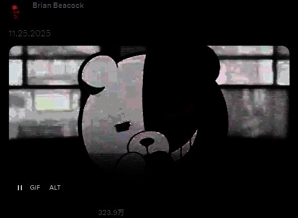 《弹丸论破》游戏封面与角色群像，展现其独特美术风格与世界观