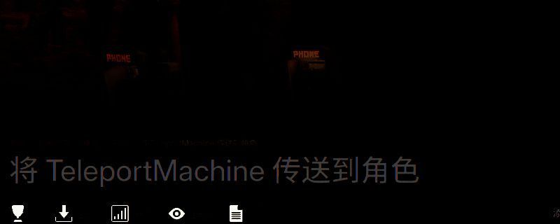 《剑星》游戏画面中主角站在 futuristic 城市街道上，背景充满霓虹灯光与机械建筑