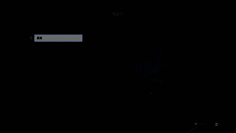 玩家角色正与电话亭互动，界面弹出传送选项菜单