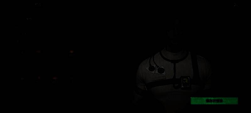 角色捏脸界面展示，玩家可自定义面部特征，界面包含多种风格选项与细节调节滑块