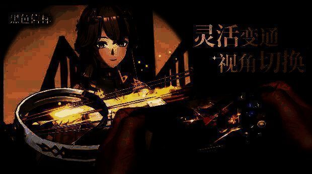 游戏剧情对话界面截图，角色之间展开深刻对白，背景为古老图书馆与投影星图