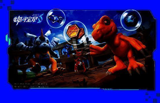 游戏内成长任务界面展示，列有每日目标与对应奖励图标