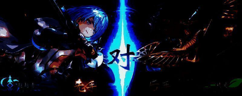 《影之诗：超凡世界》游戏宣传主视觉图，展示多位角色与华丽卡牌战斗特效