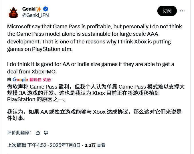 游戏开发者在工作室讨论Game Pass合作项目的场景，桌上摆放着多款独立游戏封面
