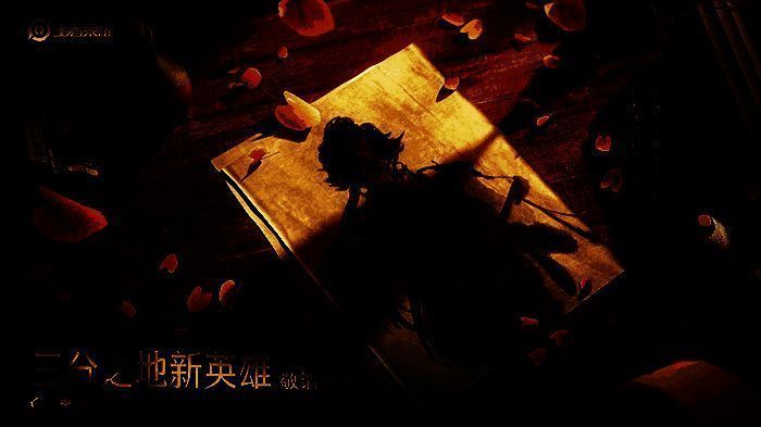 发布会画面中曹操盘坐于案前，神情凝重，桌上摆放着一张模糊的人像画像，充满悬念感