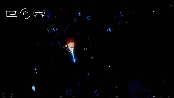 多名玩家协同围攻巨型BOSS毕方，天空电光闪烁，战斗场面宏大