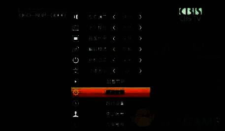 HDP直播菜单界面展示，屏幕上显示‘频道管理’选项，用户可通过遥控器进行选择