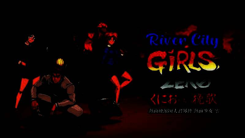 《热血硬派国夫君外传 热血少女 零》游戏画面，角色在校园走廊激烈对战，拳脚交锋间充满复古像素风格