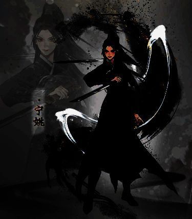 宁姚幻化形象展示，白衣蓝带少女执剑而立，身后浮现水墨剑影，整体风格清冷出尘