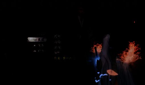 掌门立于云雾缭绕的山顶，玩家与其对视而立，背景为宏伟的剑斋主殿