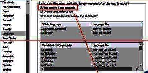 语言更改提示框，显示Use system locale language已选择