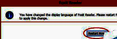 重启提示对话框，Restart now按钮被高亮