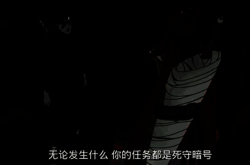 干柿鬼鲛身披晓组织红云袍，手持巨大忍刀鲛肌，眼神冷峻地凝视前方，背景为浓雾弥漫的忍者战场