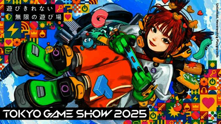 东京电玩展2025官方主视觉图，色彩绚丽，充满未来感与游戏元素的融合场景