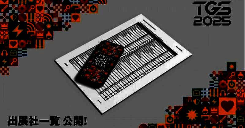 主视觉细节图展示，画面中多个游戏角色穿梭于梦幻般的游乐场场景，充满童趣与科技感