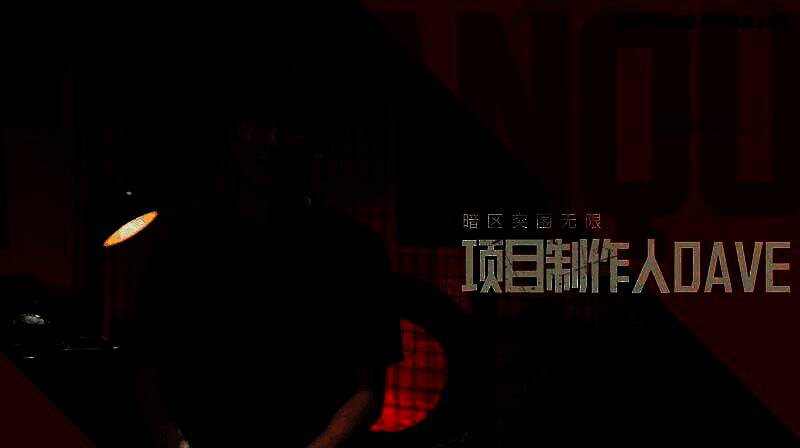 《暗区突围：无限》实机画面展示，玩家在废墟城市中潜行，远处有敌人交火，氛围紧张