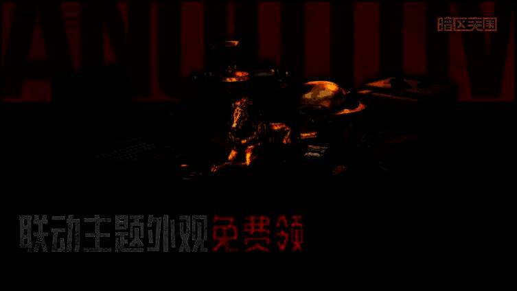 玩家第一视角穿越丛林，枪口微颤，周围环境昏暗潮湿，紧张氛围拉满