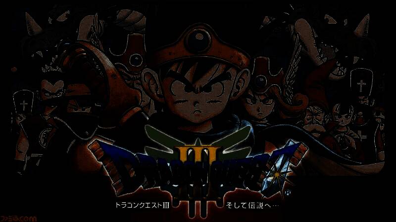 《勇者斗恶龙》游戏画面，角色在奇幻世界中冒险的场景