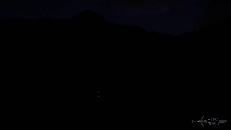 玩家正在进行手柄晃动操作以安抚婴儿洛