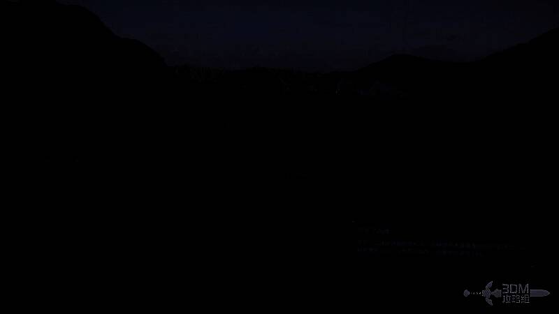 山姆蹲下拾取地面上发光的金色手掌，即开罗尔晶体