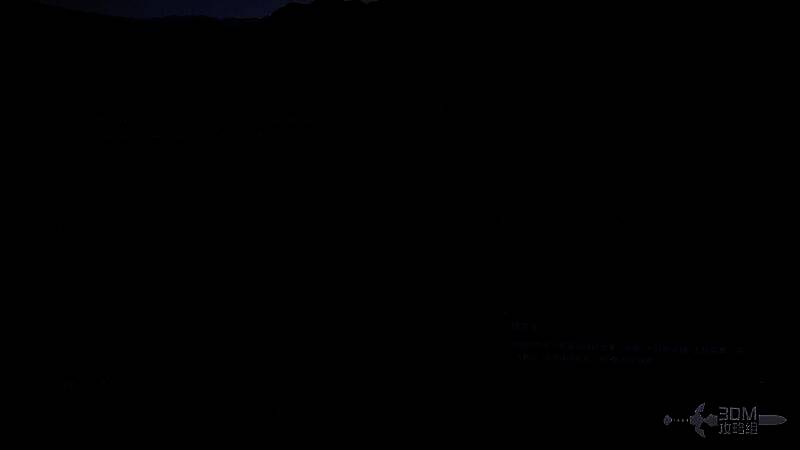 消耗品菜单界面展开，列出隐身虫、医疗包等多种物品