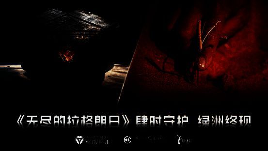 治沙工人在沙漠中铺设草方格的实景照片，阳光强烈，工人身穿防护服，背景是整齐的网格状沙障