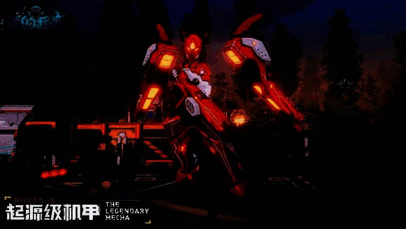 玩家在广阔的起源星球上自由探索，采集资源、建造房屋，展现沙盒世界的无限可能