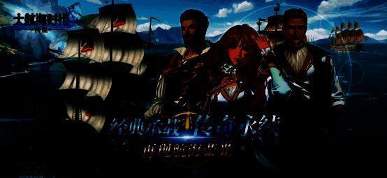 游戏内港口城市全景画面，街道错落有致，商贩林立，船只停靠码头，呈现出浓厚的文艺复兴时期欧洲风情