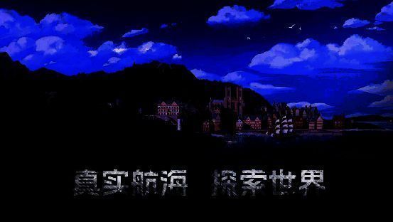 游戏角色在玛雅遗迹中探索，手持火把照亮石壁上的古老符号，周围藤蔓缠绕，气氛神秘而紧张