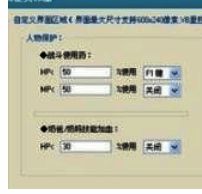 按键精灵官网界面展示，左侧为功能导航，右侧为脚本示例