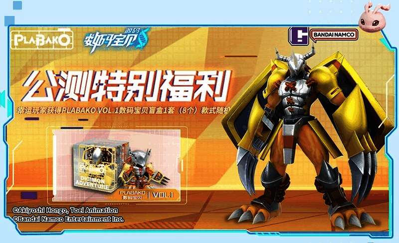 盲盒实物图展示，包装精致，附带官方LOGO，充满收藏价值