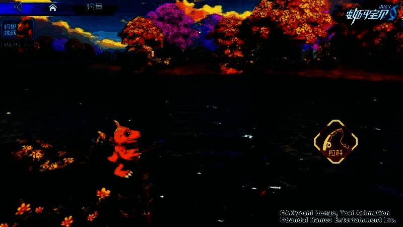 玩家在湖边钓鱼，屏幕弹出‘获得稀有材料’提示，背景有数码宝贝悠闲踱步