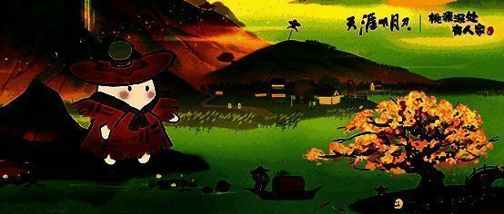 游戏内任务界面展示，小萝卜形象呆萌可爱，地图标注了四大城市的寻萝点位