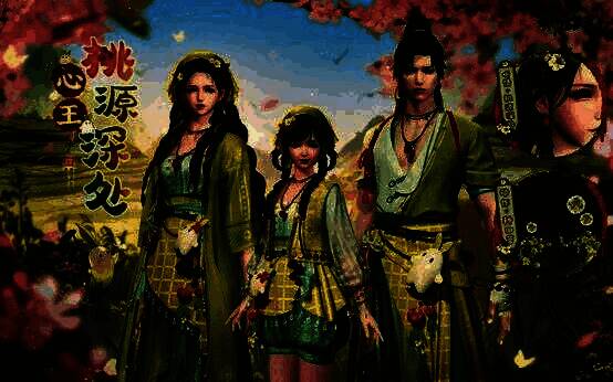 角色试穿联动时装的展示图，服饰以淡粉绿为主色调，融入萝卜叶与花朵元素，清新脱俗