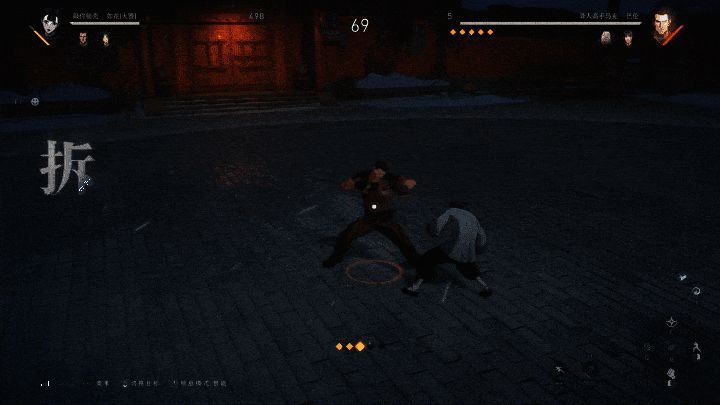 角色成功反击，触发险招特效，敌人被击飞