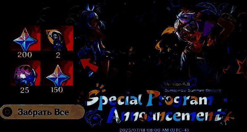 新角色剪影立绘展示，背景为雷电与风暴交织的战场场景