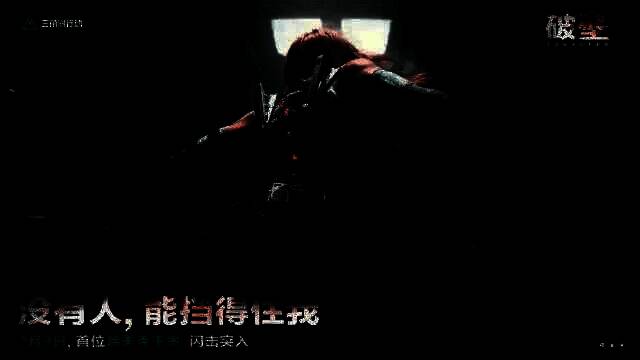 《三角洲行动》Steam在线人数突破17万的实时数据图表，显示玩家数量持续攀升