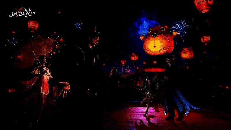 《此间山海》游戏主界面展示，画面中云雾缭绕的仙侠城池悬浮于山巅，飞鸟穿梭其间，展现出东方幻想世界的壮丽景象