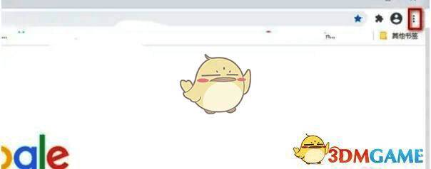 谷歌浏览器桌面图标特写，显示蓝色圆形标志与白色G字母，准备启动界面