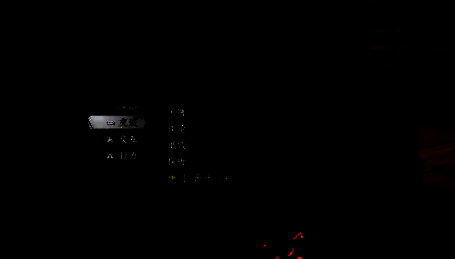 主角在文殊院密室中取得侠隐飞刀，金光闪耀，卷轴展开