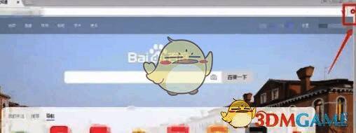 谷歌浏览器右上角三点菜单清晰特写，指示用户点击位置