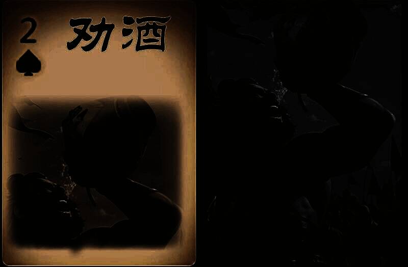 开黑妙妙杀对战场景，四位玩家角色表情夸张，画面中漂浮着‘惊喜锦囊’图标，特效充满卡通喜剧风格