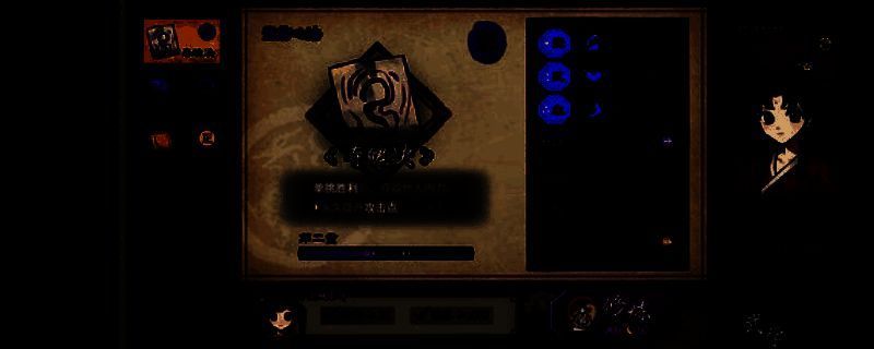 《明月的女儿》游戏主视觉图，一位身着古风服饰的少女立于月下山巅，背景为赤红色的诡异月亮与飘渺云雾