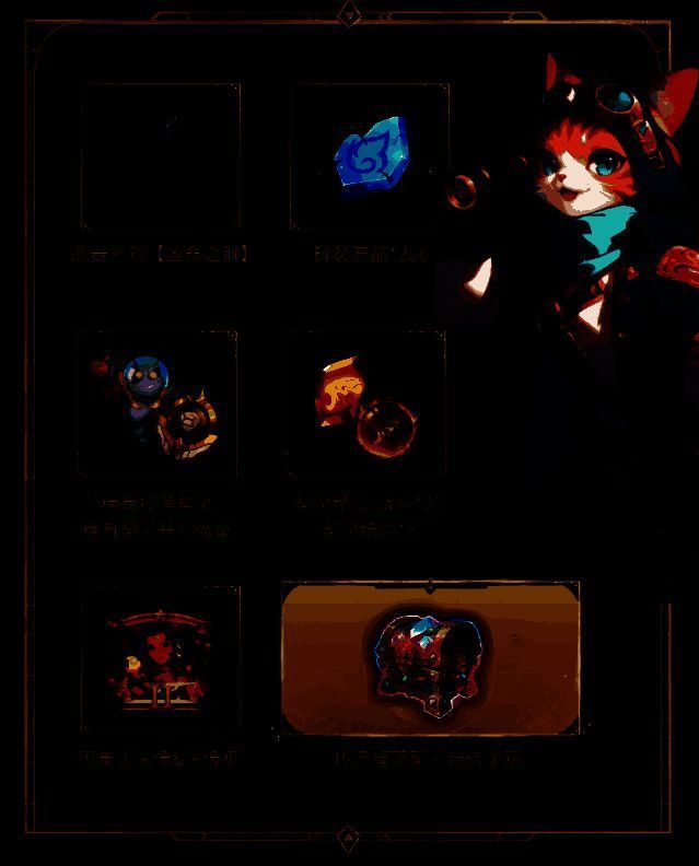 圆桌会议直播画面截图，牢孤独与陈流正在讲解新特性‘渎神’与调香秘仪机制，屏幕上显示详细数值分析与配装建议