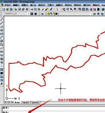 CAD界面中多段线根据导入坐标自动生成，形成清晰的连线图形