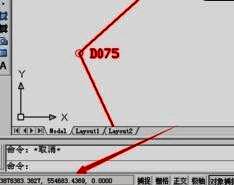 局部放大图显示标注文字与圆点精准对齐，字体大小适中清晰可读