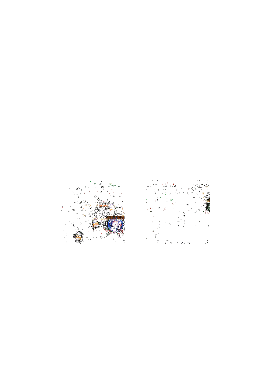 美食收集成功动画，屏幕上方显示得分增加