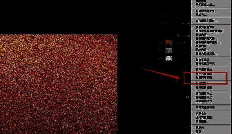 最终效果展示，线条呈现出金光闪闪的金属质感，背景为深色衬托出华丽视觉