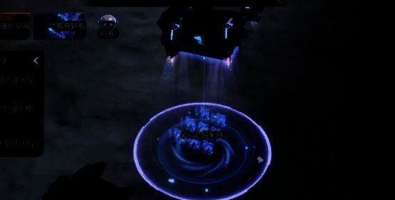 玩家界面展示基地秒升动画与一键传送功能按钮，操作简洁直观